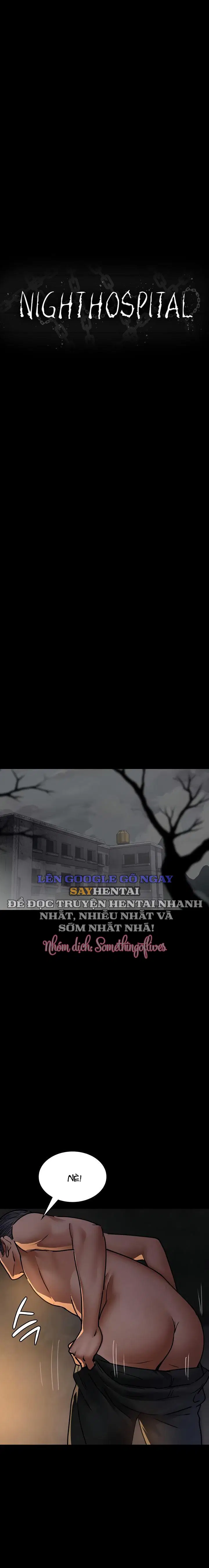 Bệnh viện dâm ô - Trang 10