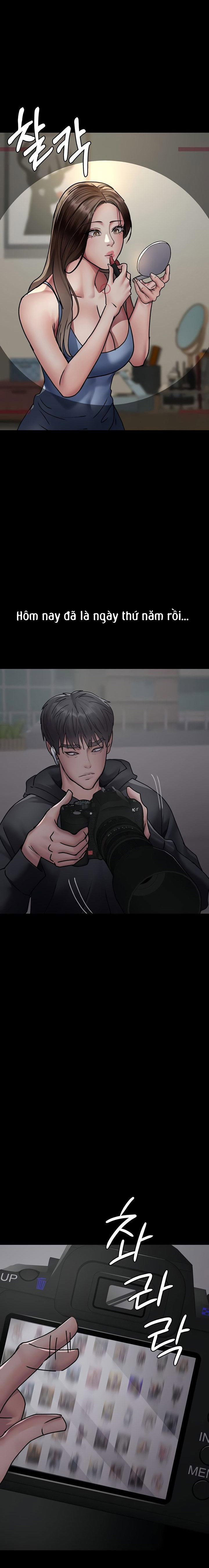 Bệnh viện dâm ô - Trang 14