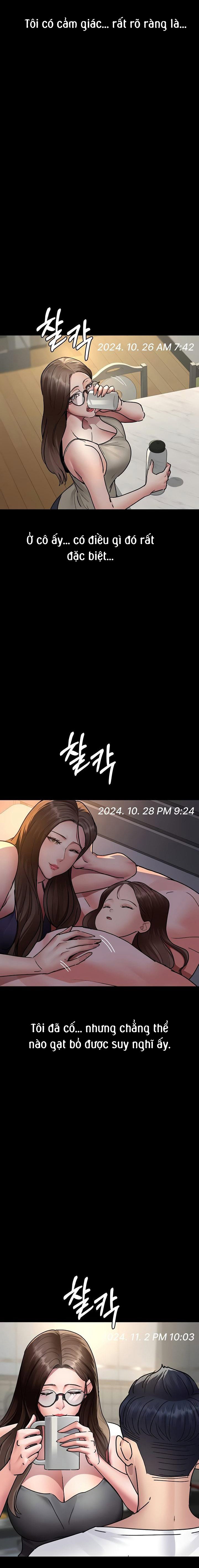 Bệnh viện dâm ô - Trang 15