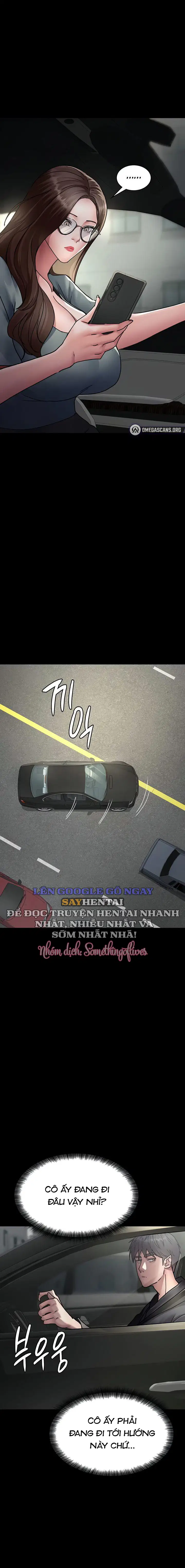 Bệnh viện dâm ô - Trang 21