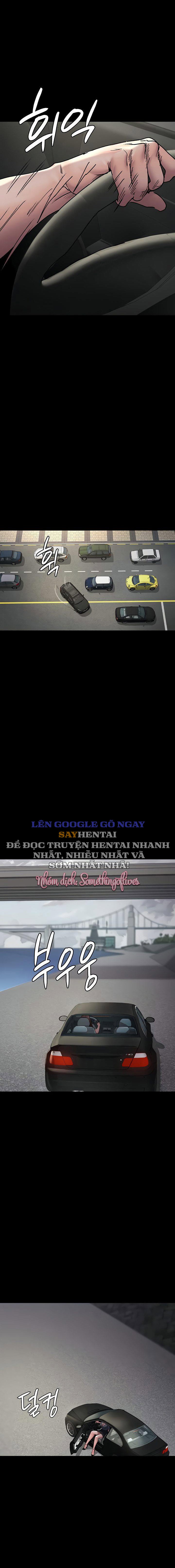 Bệnh viện dâm ô - Trang 22