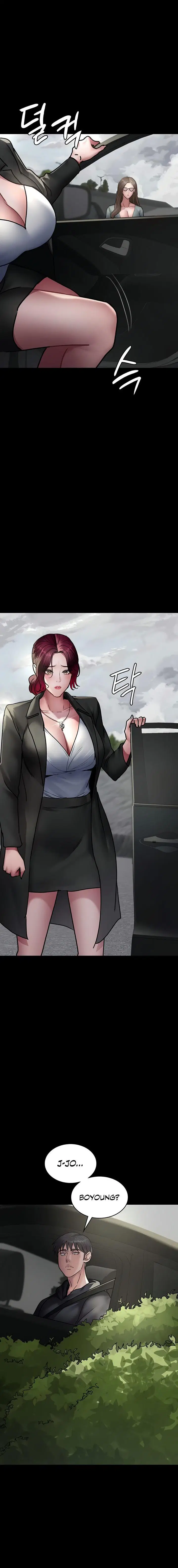 Bệnh viện dâm ô - Trang 24