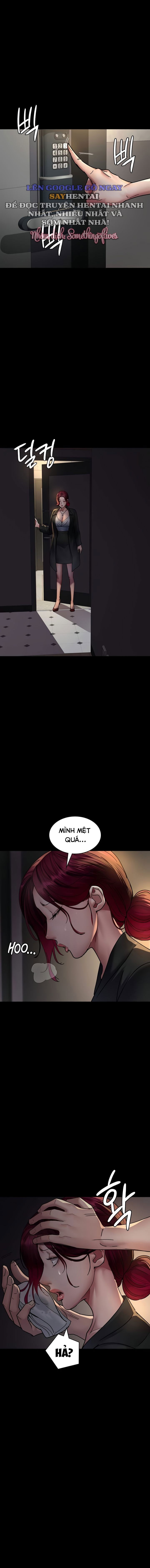 Bệnh viện dâm ô - Trang 5