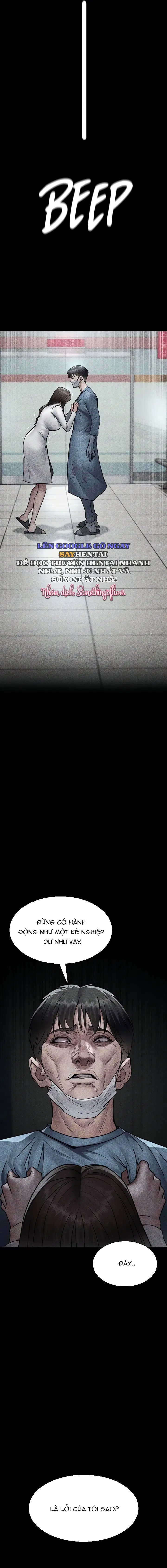 Bệnh viện dâm ô - Trang 8