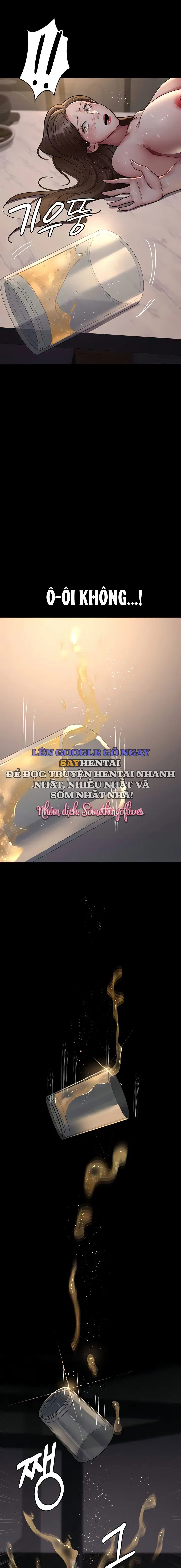 Bệnh viện dâm ô - Trang 11