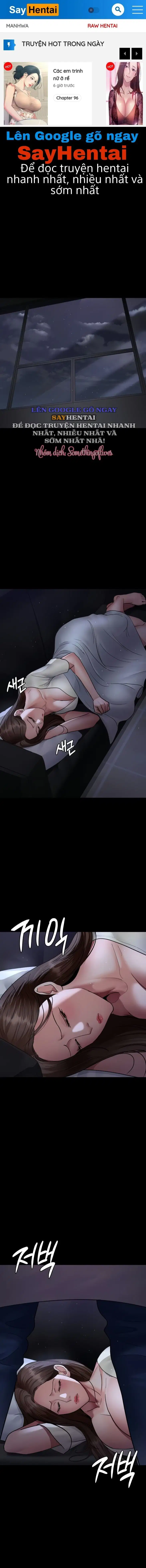 Bệnh viện dâm ô - Trang 1