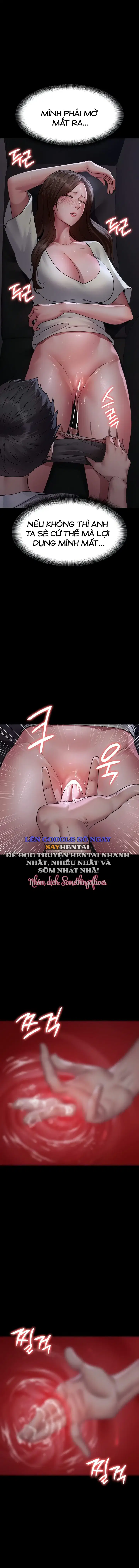 Bệnh viện dâm ô - Trang 5