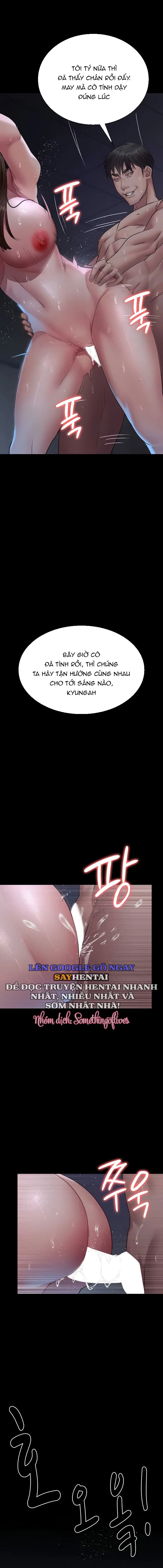 Bệnh viện dâm ô - Trang 11