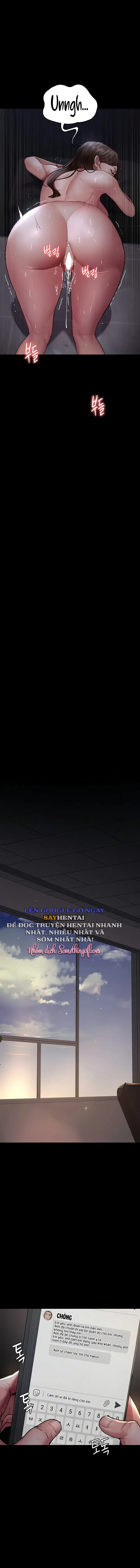 Bệnh viện dâm ô - Trang 15