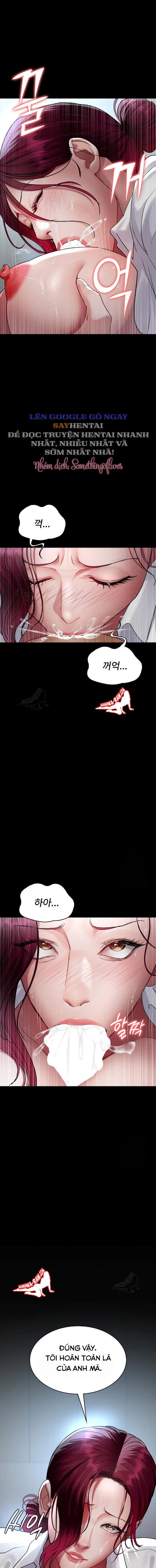 Bệnh viện dâm ô - Trang 16