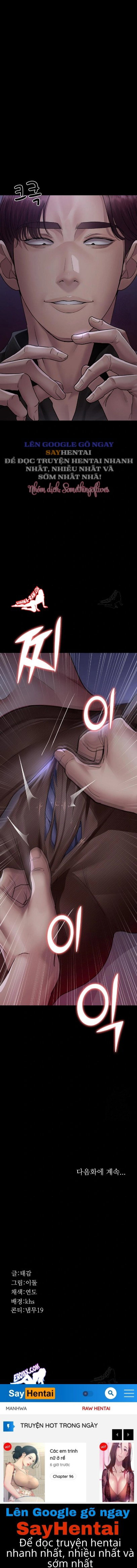 Bệnh viện dâm ô - Trang 23