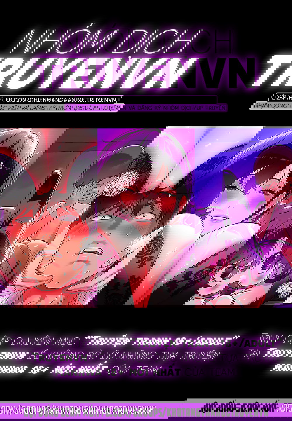 Bài Học Hứng Tình - Trang 6