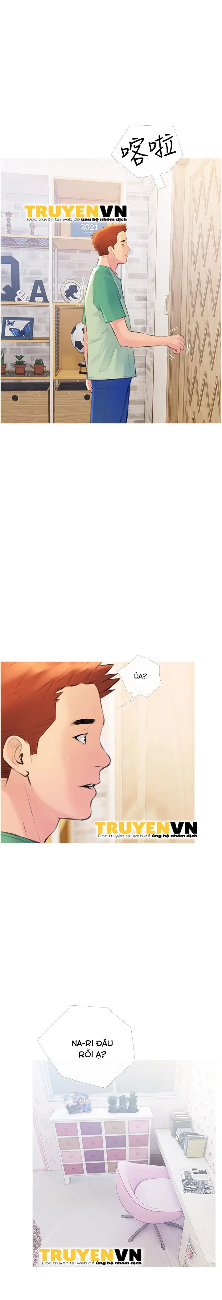 Bài Học Hứng Tình - Trang 1