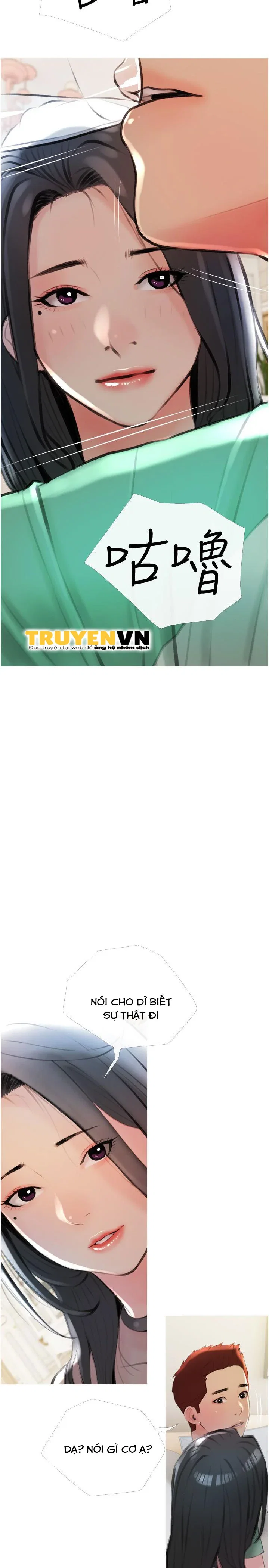 Bài Học Hứng Tình - Trang 11