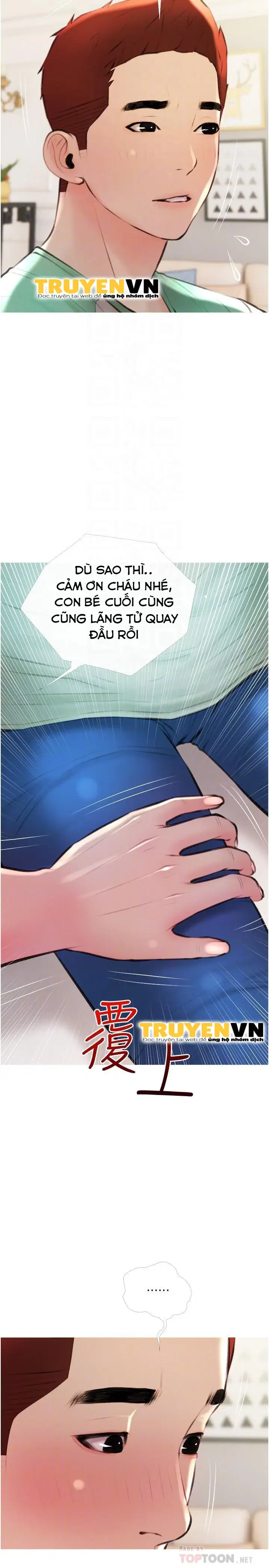 Bài Học Hứng Tình - Trang 14