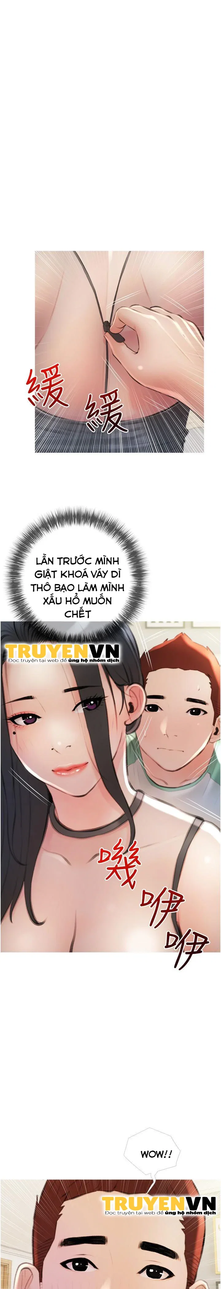 Bài Học Hứng Tình - Trang 25
