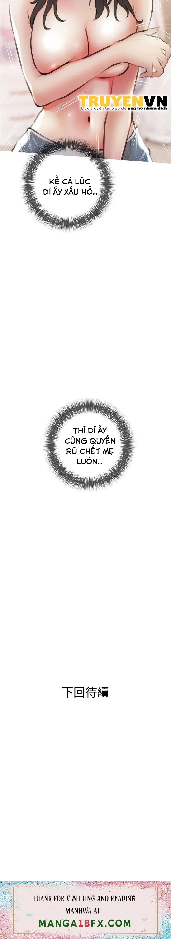 Bài Học Hứng Tình - Trang 29