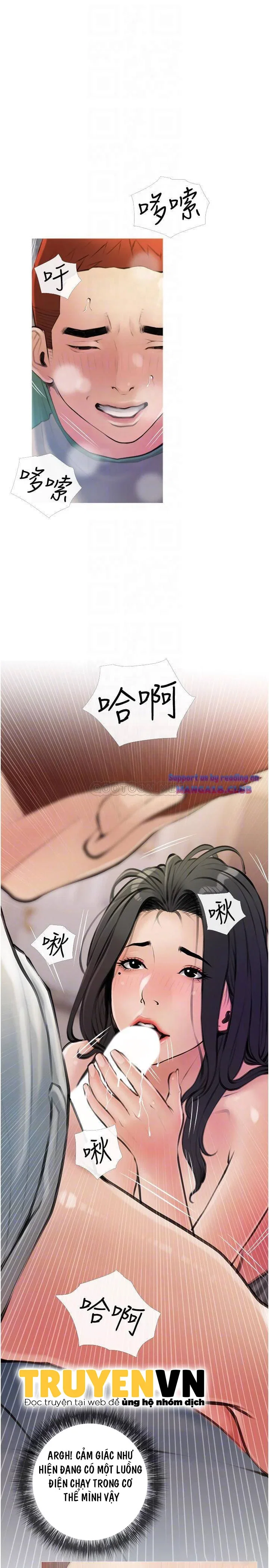 Bài Học Hứng Tình - Trang 10