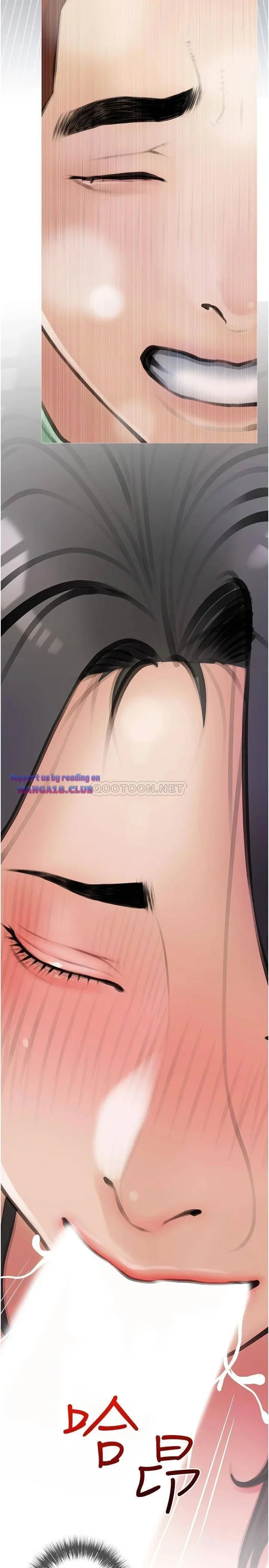 Bài Học Hứng Tình - Trang 11