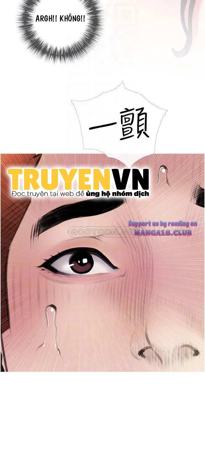 Bài Học Hứng Tình - Trang 12