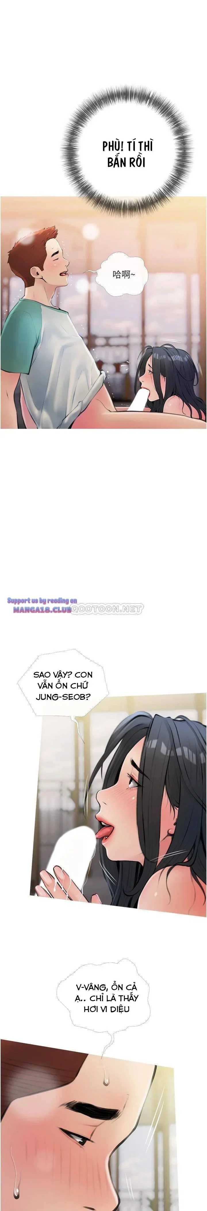 Bài Học Hứng Tình - Trang 13