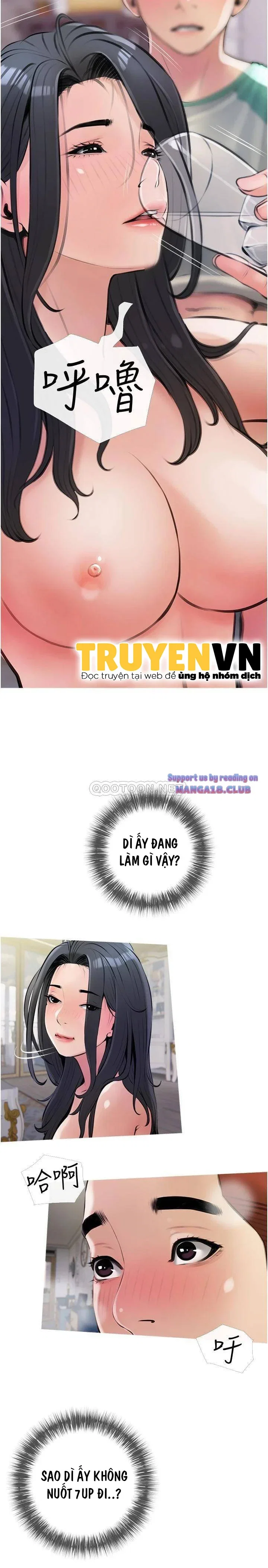 Bài Học Hứng Tình - Trang 20