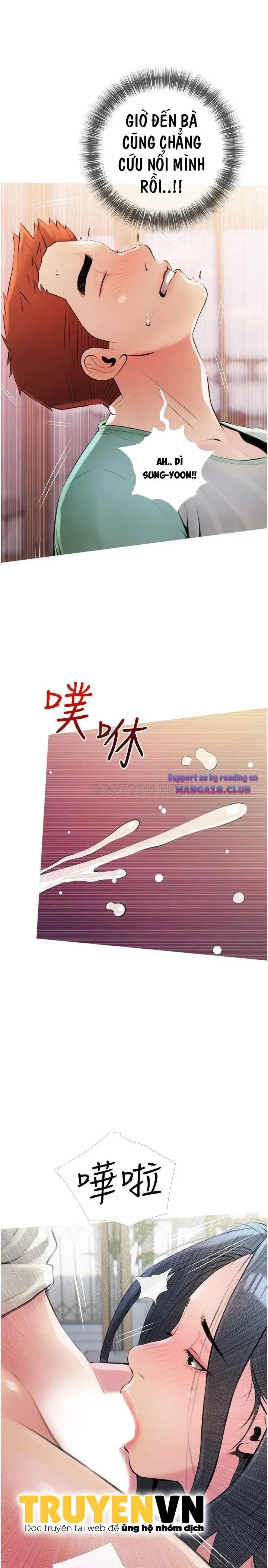 Bài Học Hứng Tình - Trang 28