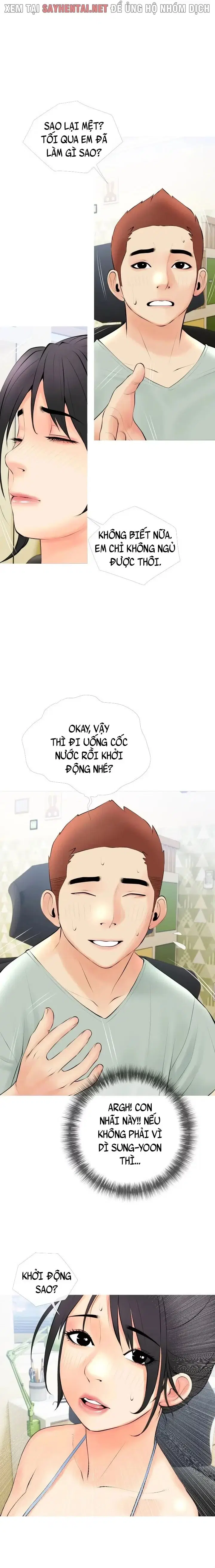 Bài Học Hứng Tình - Trang 18