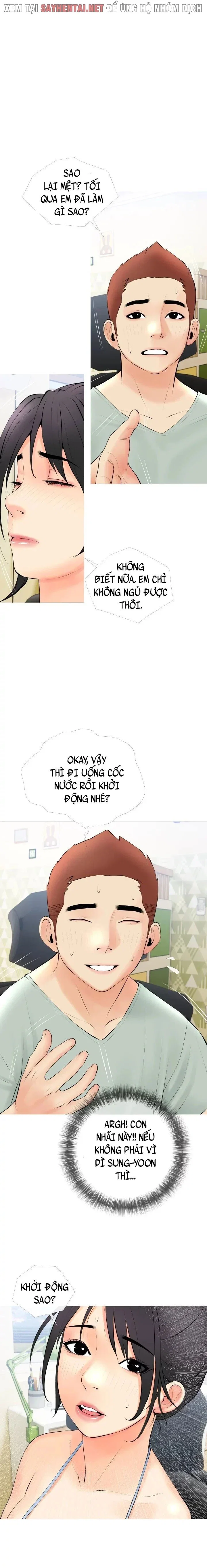 Bài Học Hứng Tình - Trang 1