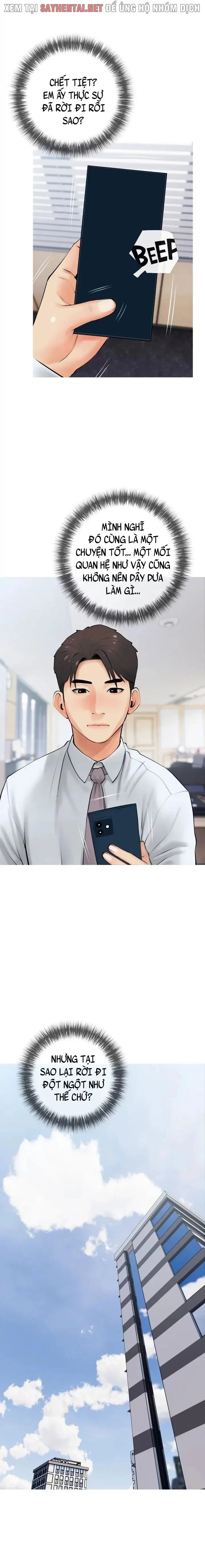 Bài Học Hứng Tình - Trang 14