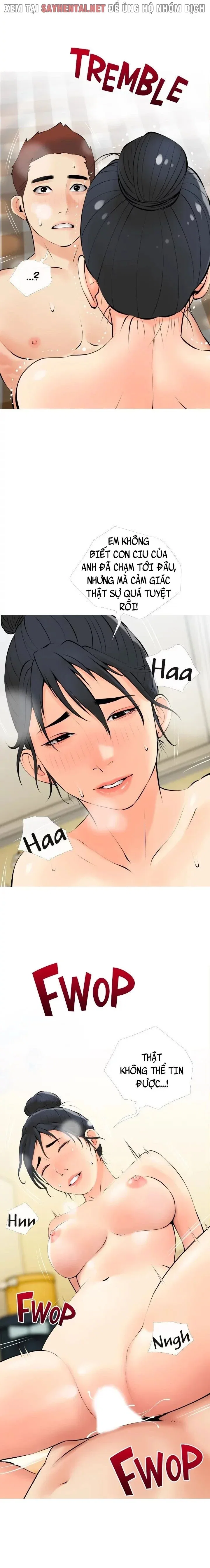 Bài Học Hứng Tình - Trang 18