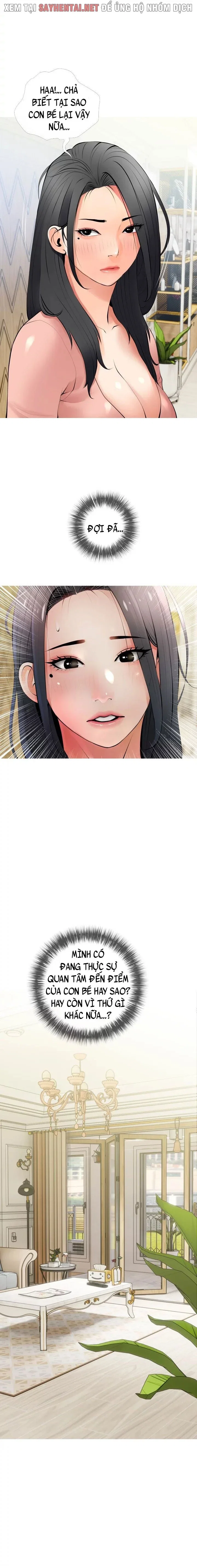 Bài Học Hứng Tình - Trang 2