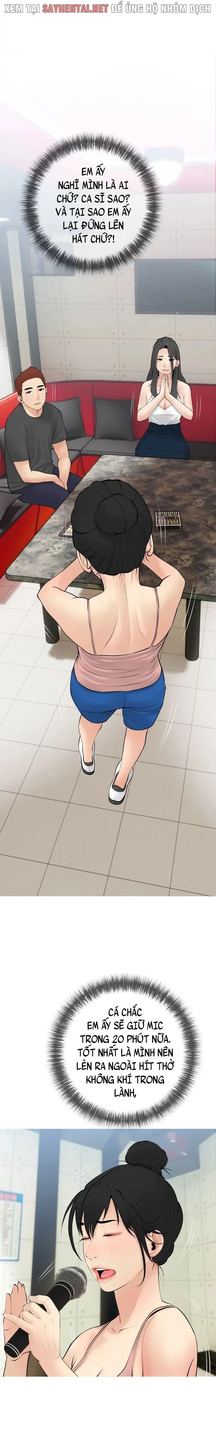 Bài Học Hứng Tình - Trang 11