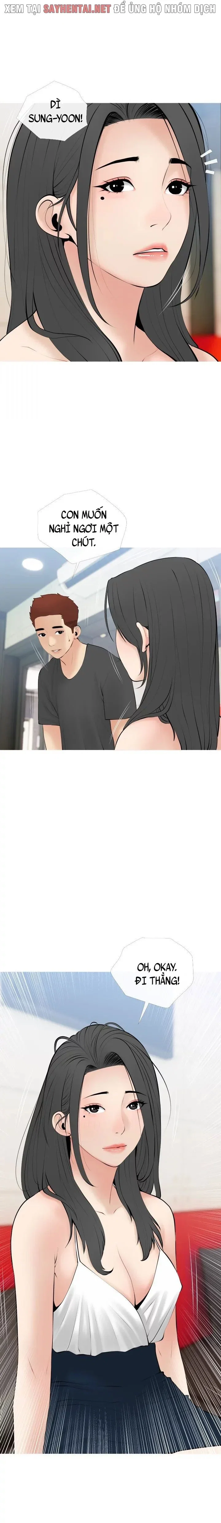 Bài Học Hứng Tình - Trang 12