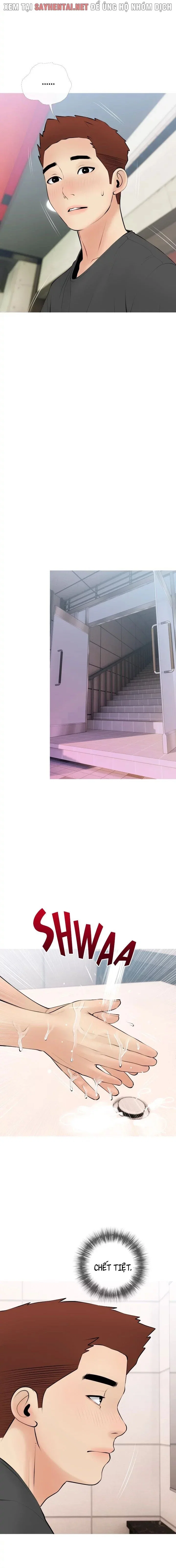 Bài Học Hứng Tình - Trang 13