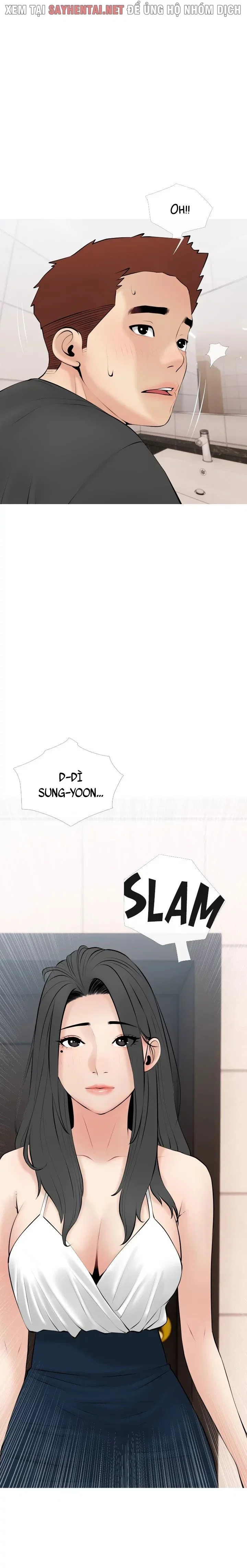 Bài Học Hứng Tình - Trang 1