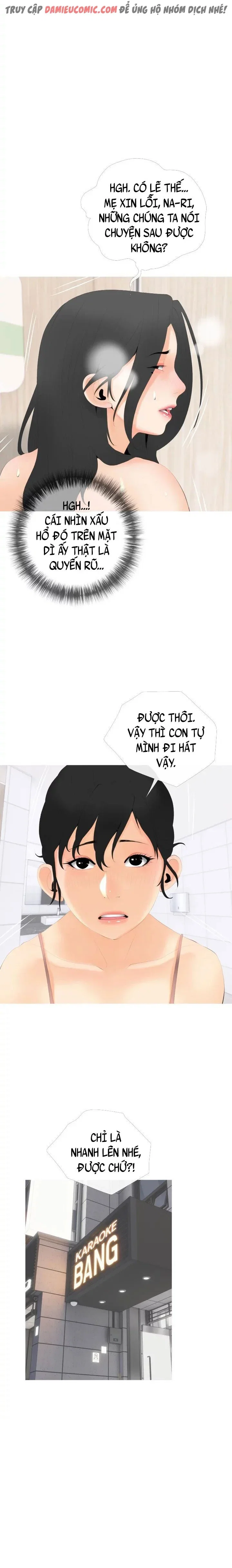 Bài Học Hứng Tình - Trang 16