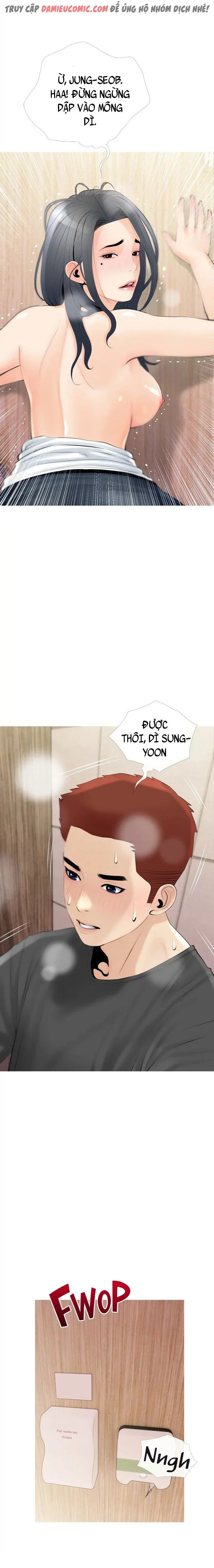 Bài Học Hứng Tình - Trang 10