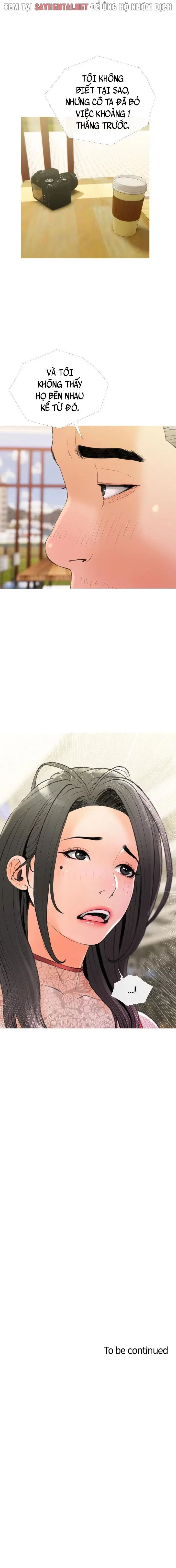 Bài Học Hứng Tình - Trang 16