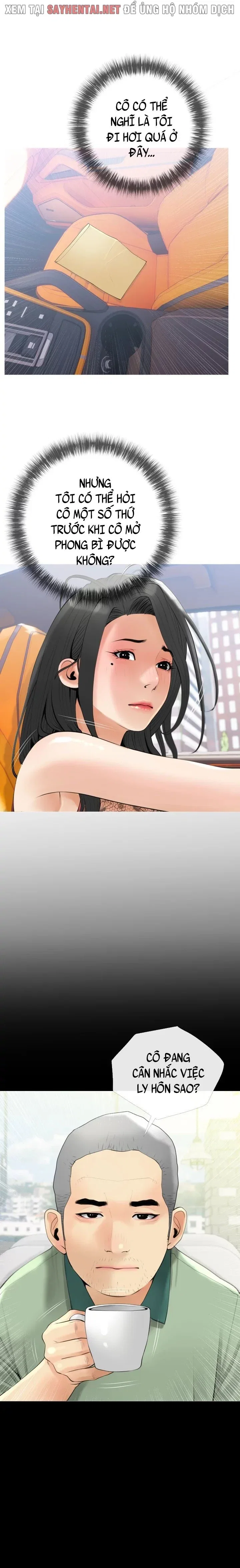 Bài Học Hứng Tình - Trang 12