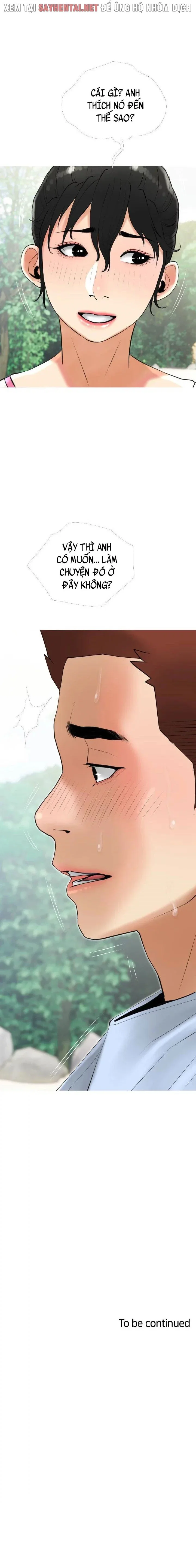 Bài Học Hứng Tình - Trang 16