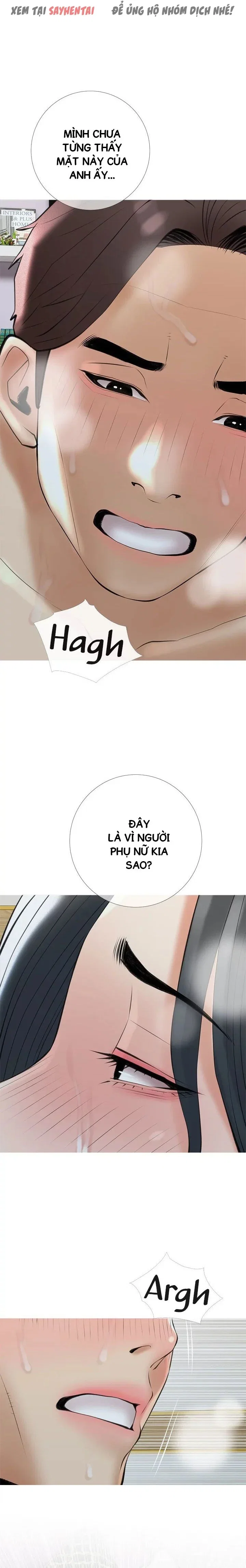 Bài Học Hứng Tình - Trang 16