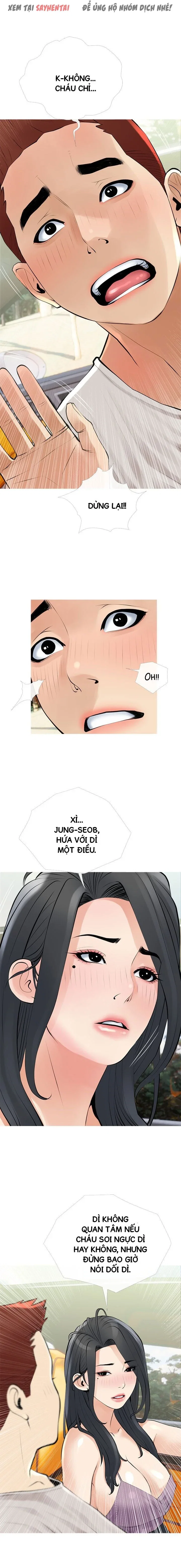 Bài Học Hứng Tình - Trang 16