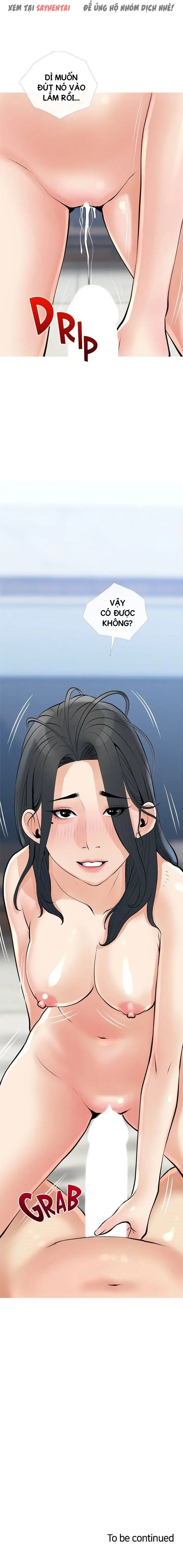 Bài Học Hứng Tình - Trang 17