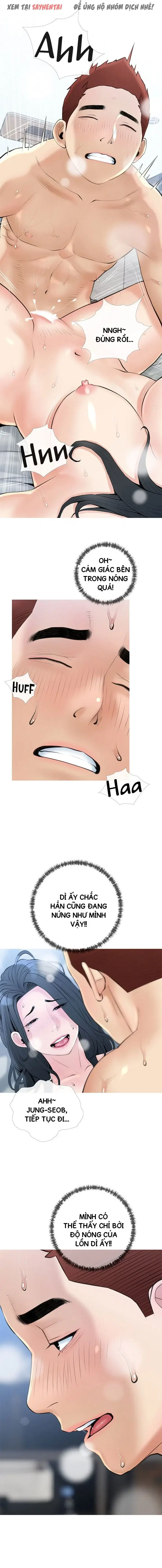 Bài Học Hứng Tình - Trang 2