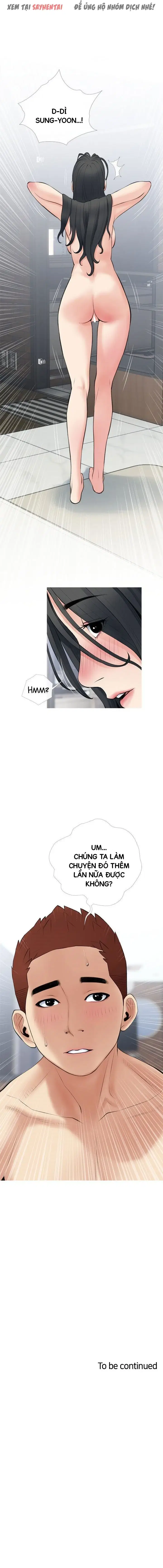 Bài Học Hứng Tình - Trang 13