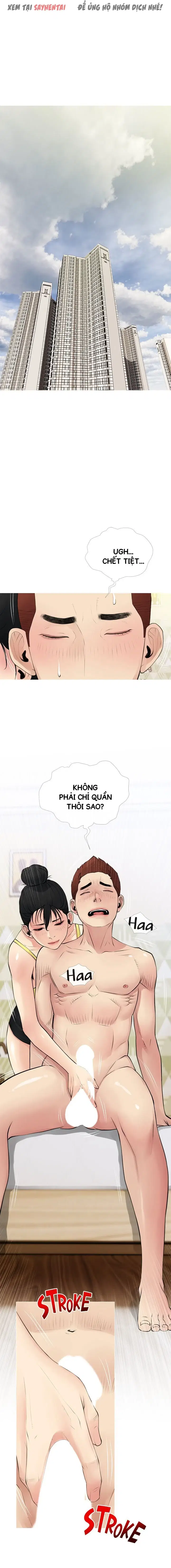 Bài Học Hứng Tình - Trang 3