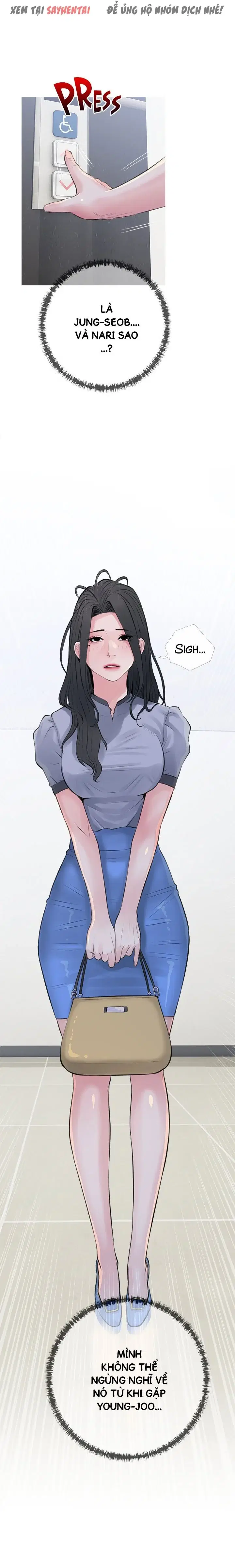 Bài Học Hứng Tình - Trang 7