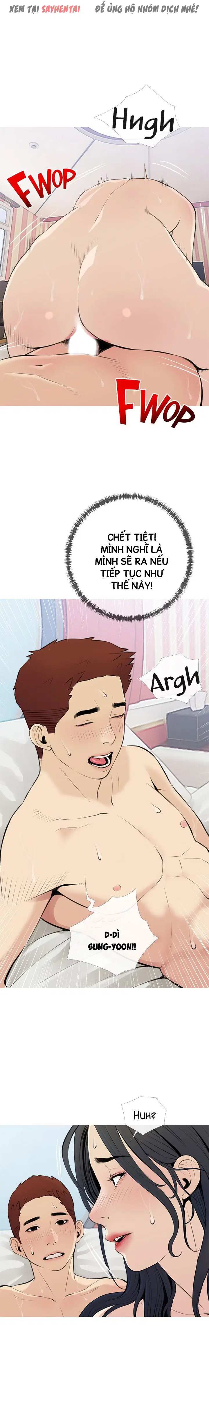 Bài Học Hứng Tình - Trang 7