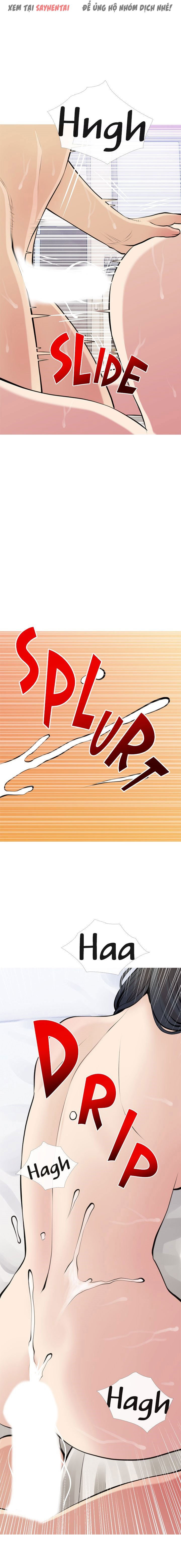 Bài Học Hứng Tình - Trang 13